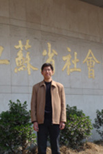 钱宁峰