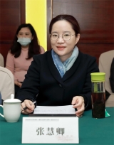 zhanghuiqing.jpg