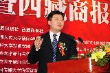 陈清华.jpg
