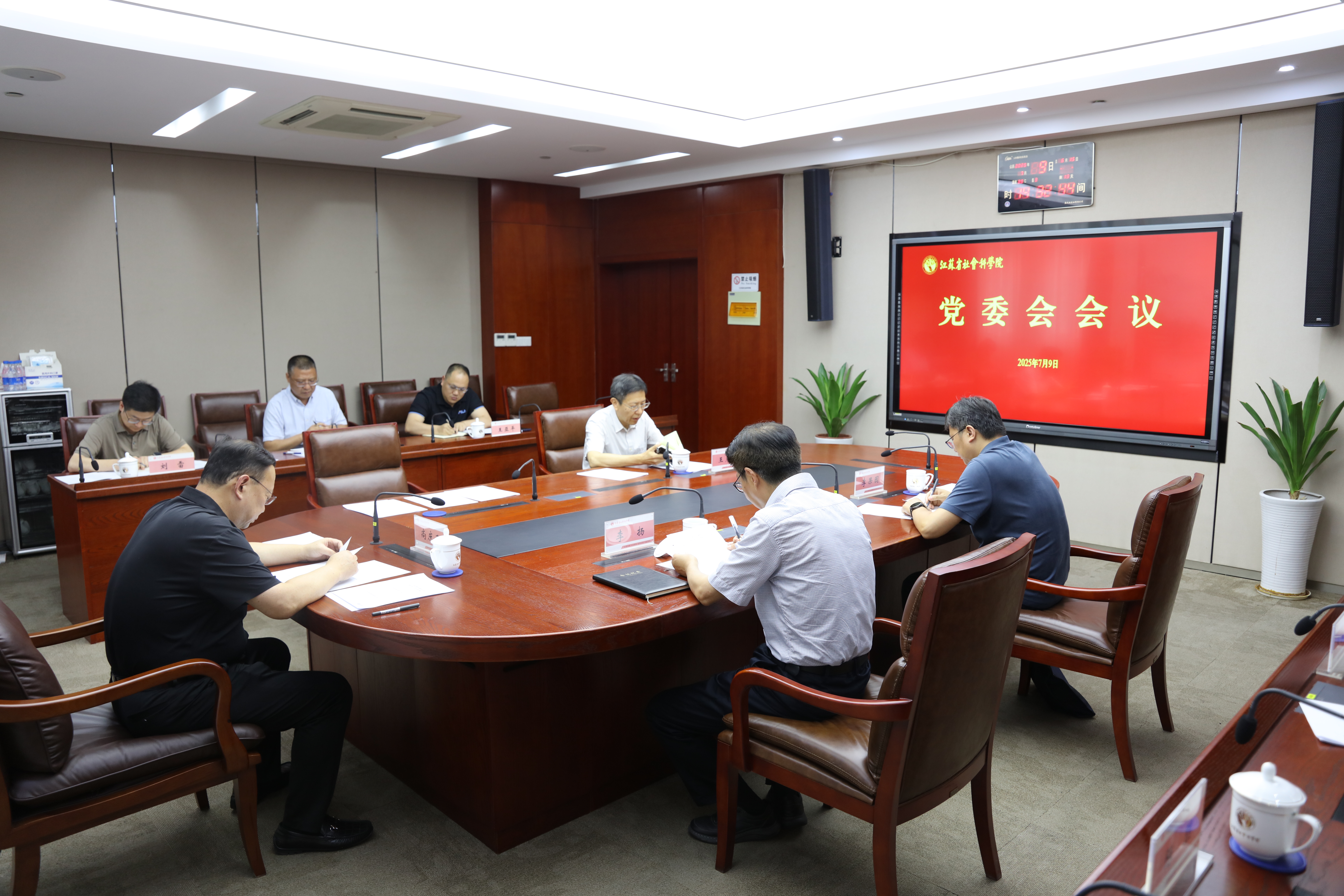 微信图片_20250709165802.jpg