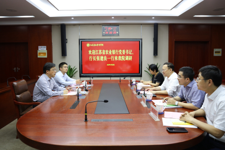 微信图片_20250521153258.jpg