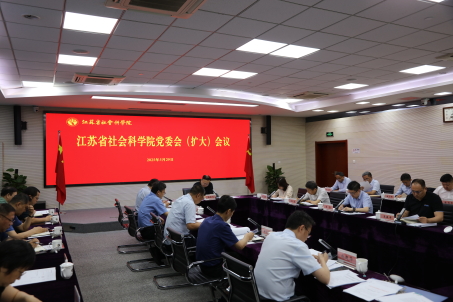 微信图片_20250530092345.jpg