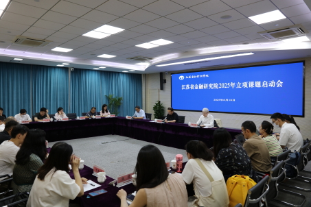 微信图片_20250620093653.jpg