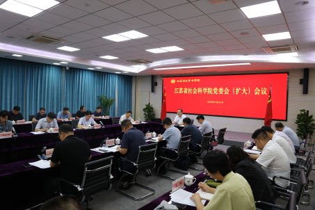 微信图片_20250731170528.jpg