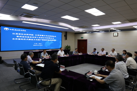 微信图片_20250922094019.jpg