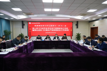 微信图片_20260430145747_54_88.jpg