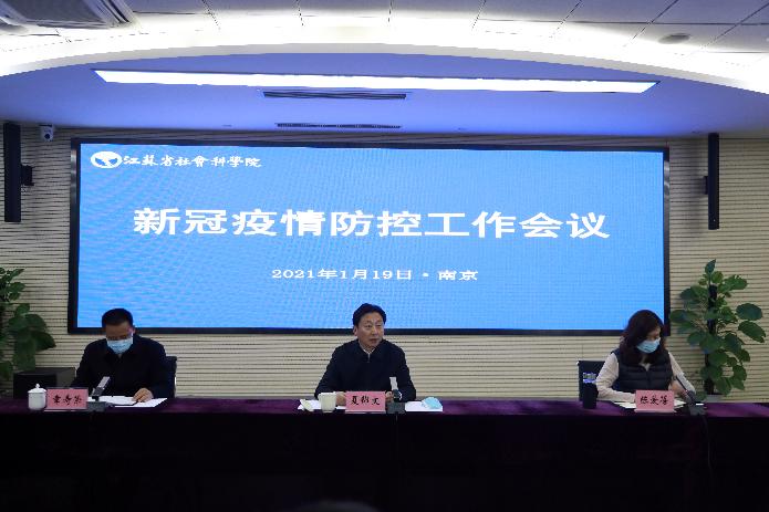 微信图片_20210122110407.jpg