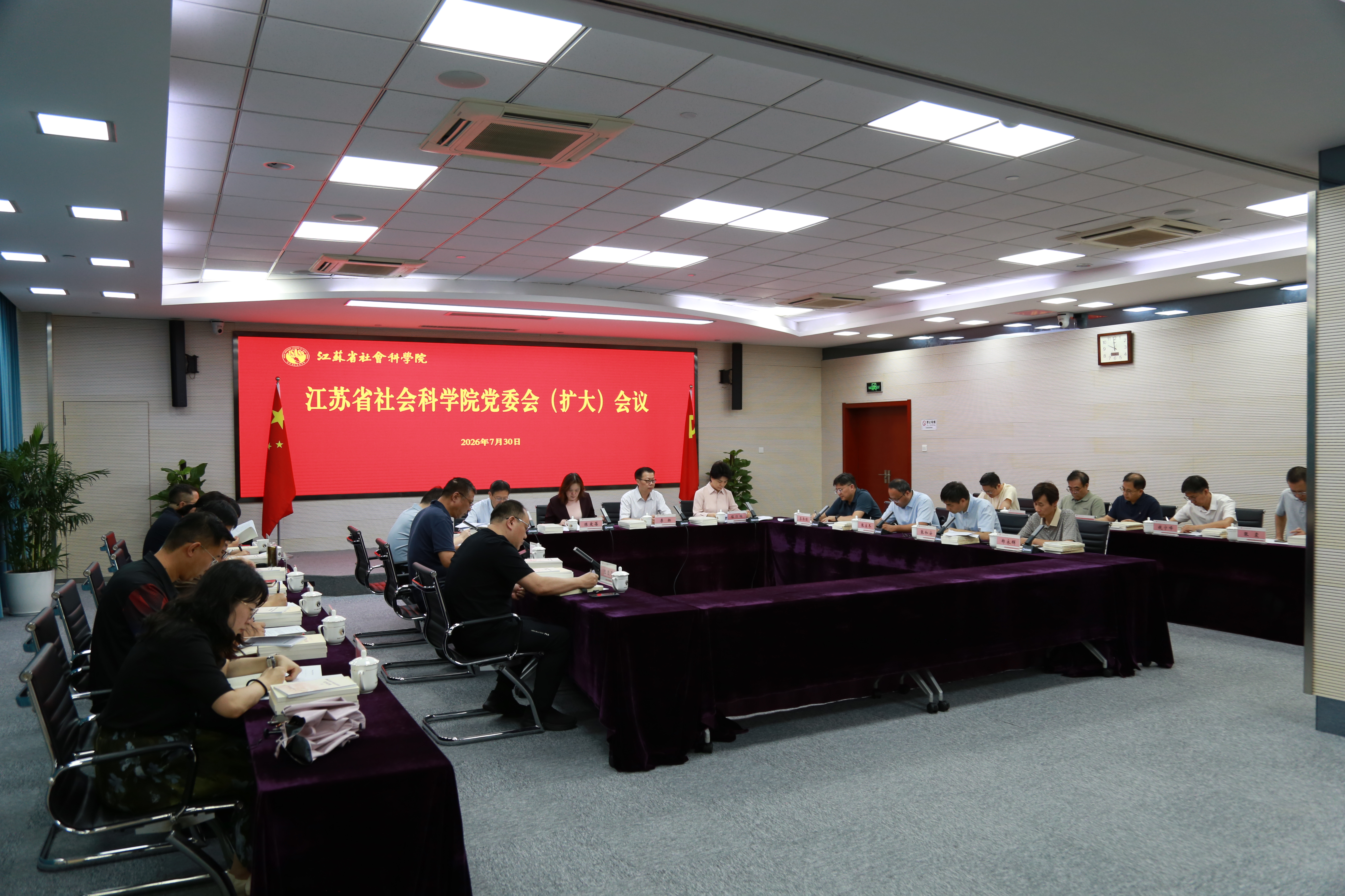 微信图片_20260730100919_430_252.jpg