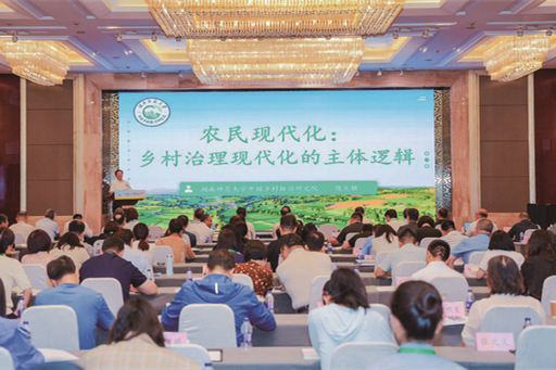 ac069d77-9197-4cba-8e47-a8c50aab43f2_副本.jpg