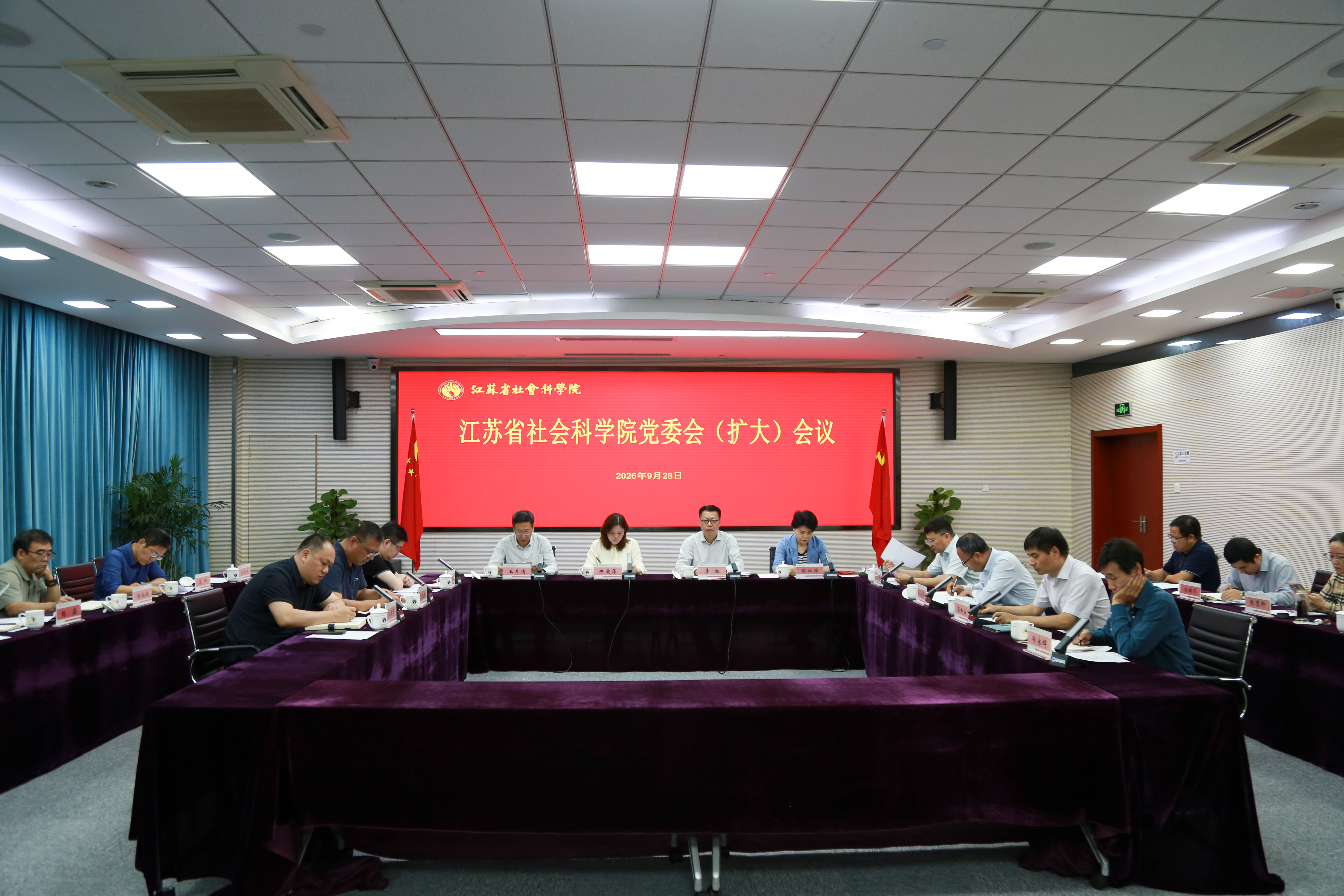 微信图片_20260928102043_22_11.jpg