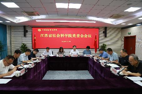 微信图片_20260818102910_443_252.jpg